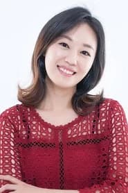 Lee Eon-jeong