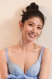 Lee Chien-na