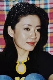 徐琳