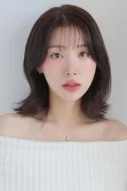 Shin Sae-byeok