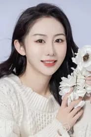 Zheng Yuan
