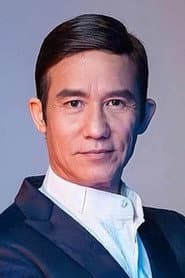 Waise Lee Chi-Hung