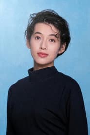 Honami Suzuki