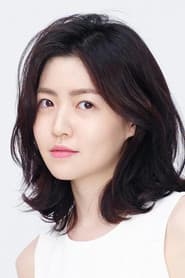 Shim Eun-kyung