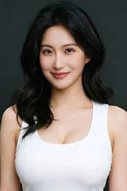Shen Qing