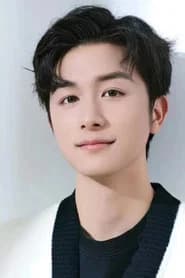 Gu Ming