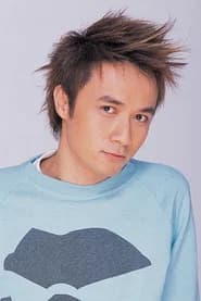 Leo Ku