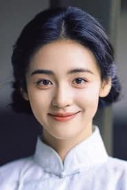 Zhou Yiru