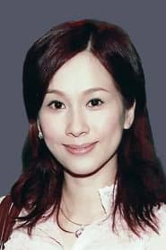 Annie Man Chung-Han