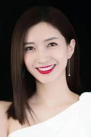 Maggie Jiang