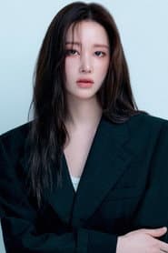 Jeon Jong-seo