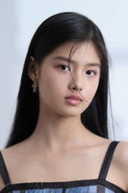Ai Mi