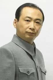 Li Yu