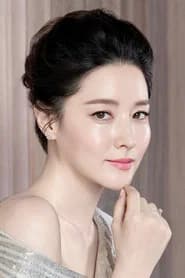 Lee Young-ae