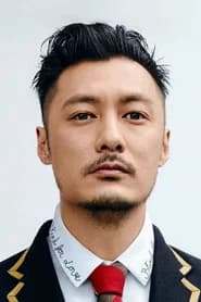 Shawn Yue