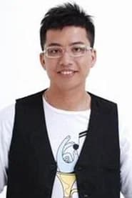 Terence Siufay