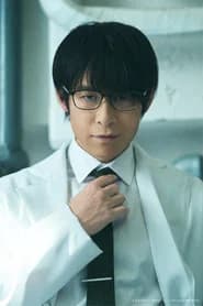 Yuki Fujiwara