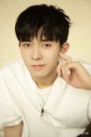 Qiao Jiale