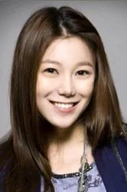 Lee Yoo-joo