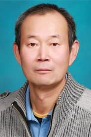 Park Jeong-soon