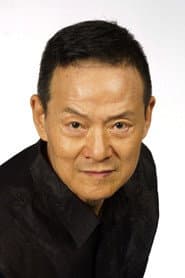 Wu Hsing-Guo