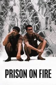 Prison on Fire