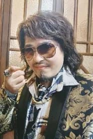 Yu Bufan