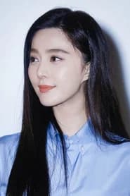 Fan Bingbing