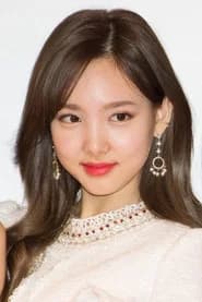 NAYEON