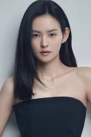Kim Yoon-hye