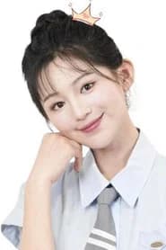 Cui Xiuzi