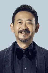 Jiang Wu