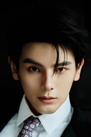 Yao Chi