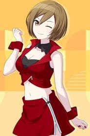 MEIKO
