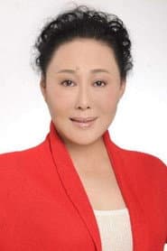 Siqin Gaowa