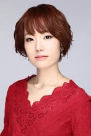 Umeka Shoji