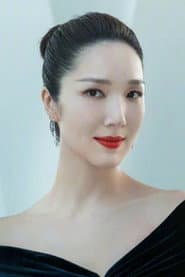 Leanne Li