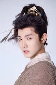 Wang Yufeng