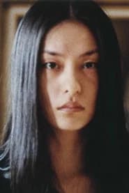 Kumi Kaneko