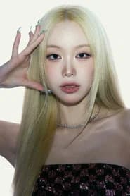 Kim Su-hyeon