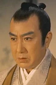 Chiezo Kataoka
