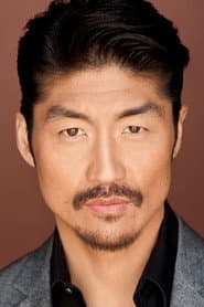 Brian Tee
