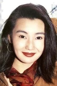 Maggie Cheung