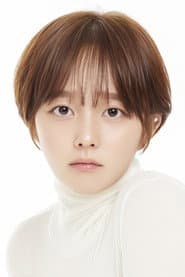 Jung Zi-so