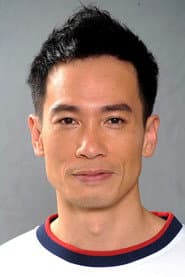 Moses Chan Ho