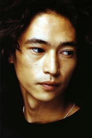 Yosuke Kubozuka