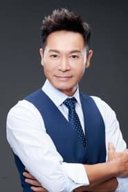 Roger Kwok Chun-On