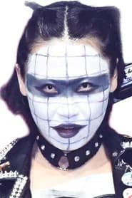 Ririko Ishizawa
