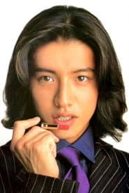 Takuya Kimura