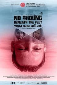 No Ground Beneath the Feet